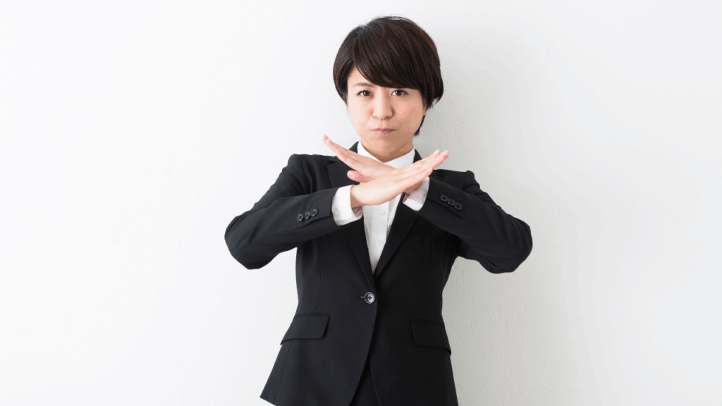 逆SEO対策の注意点